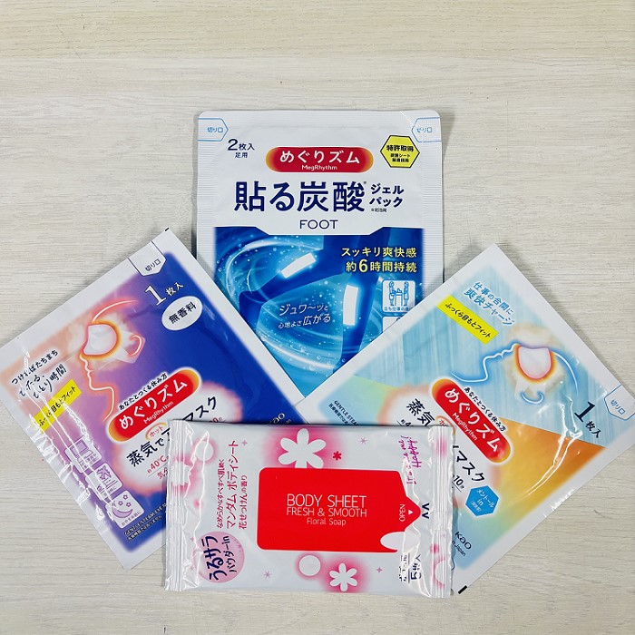 選べるプレミアム特典プラン