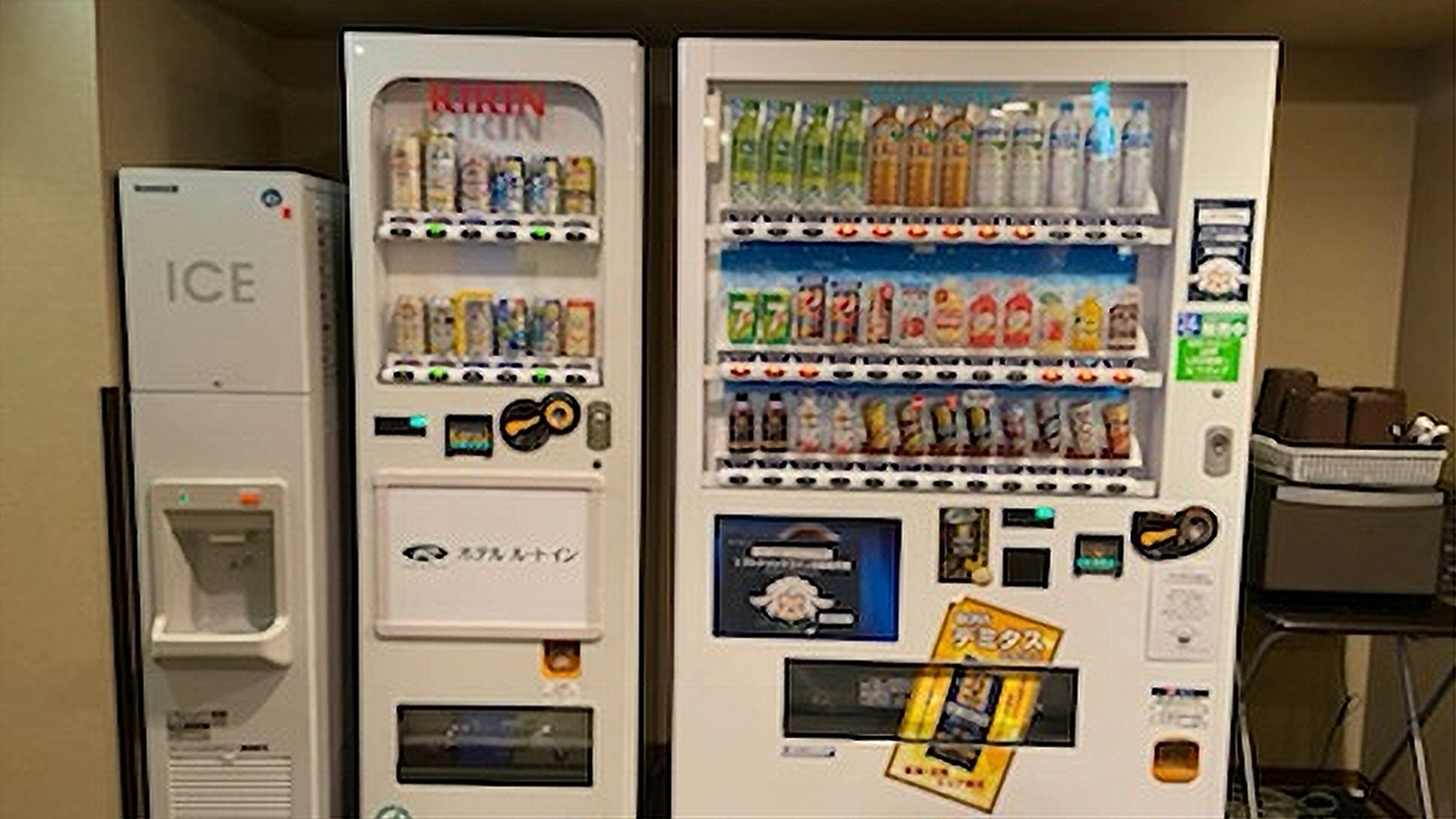 自動販売機と製氷機