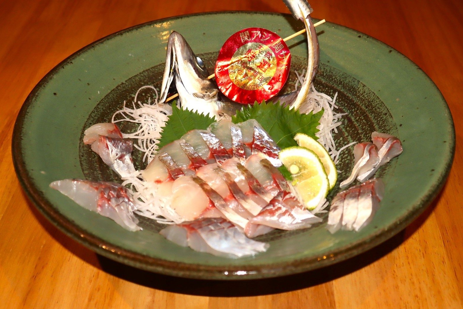 「関あじ姿造り」最乃幸特選、夕食・朝食付きプラン