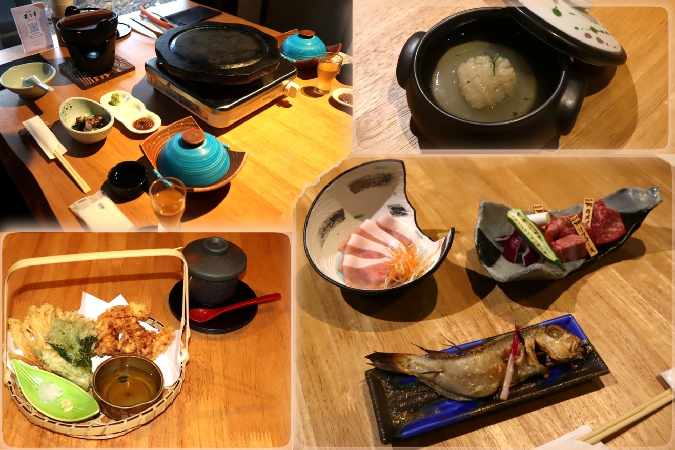 「関あじ姿造り」最乃幸特選、夕食・朝食付きプラン