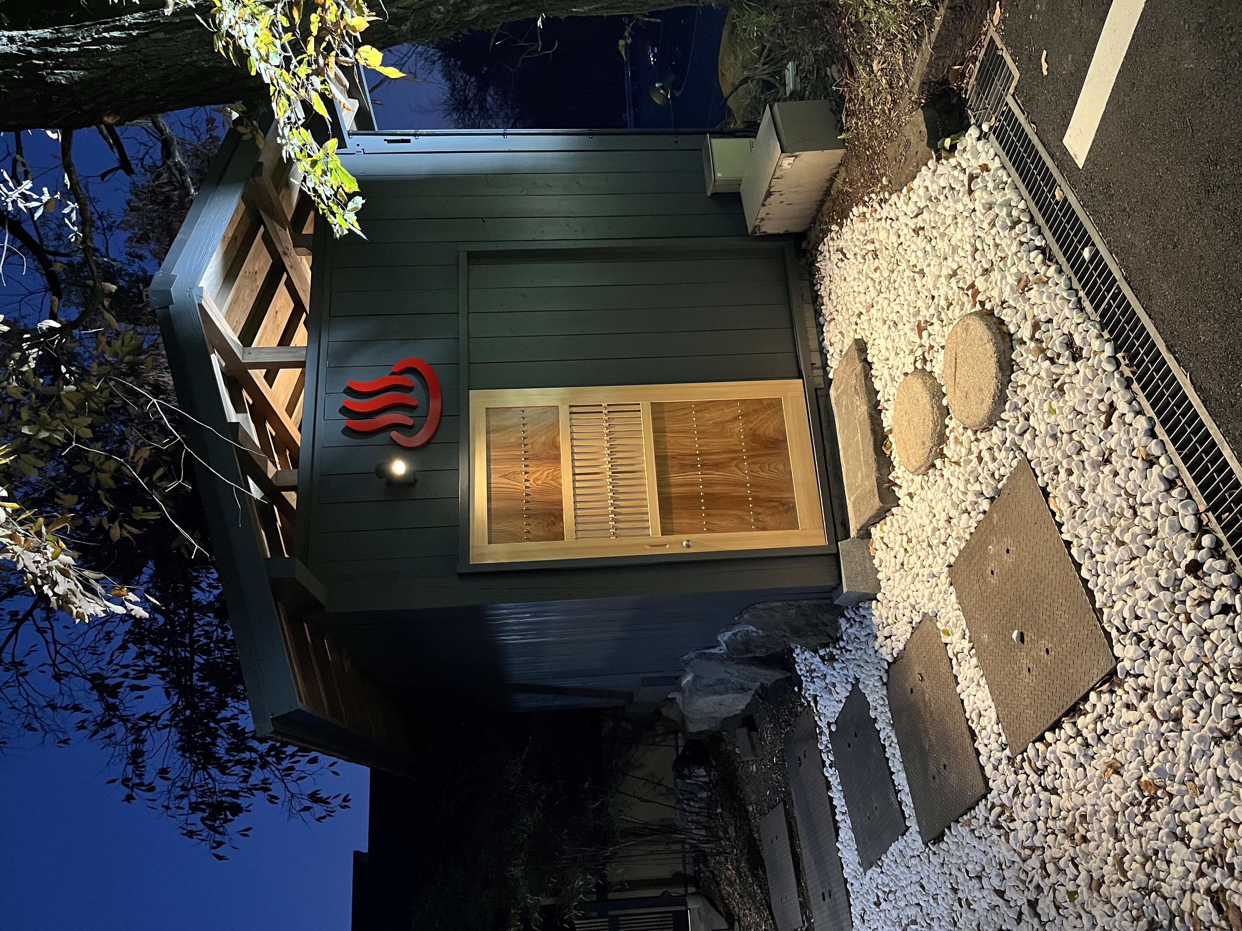 立ち寄り湯、専用の貸切風呂