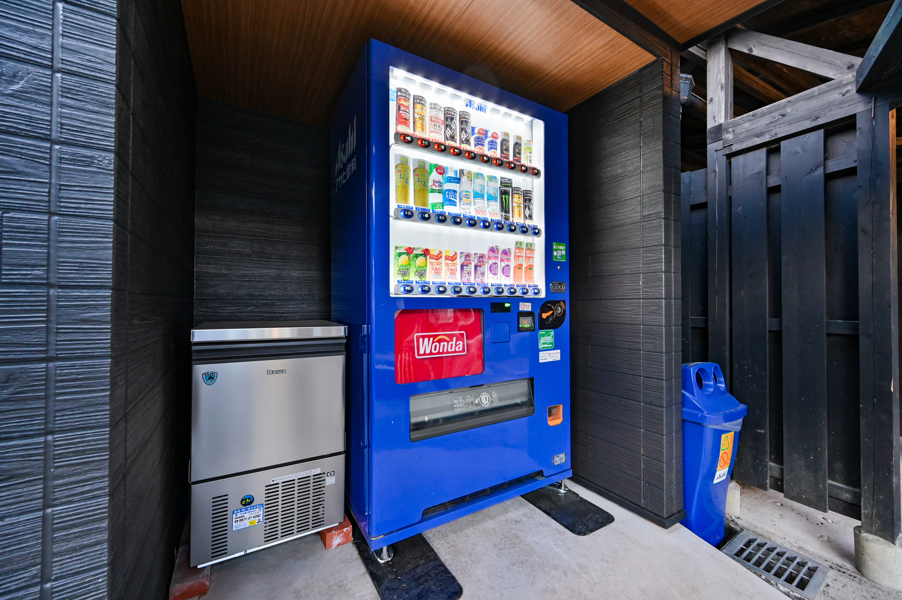 製氷機　自動販売機