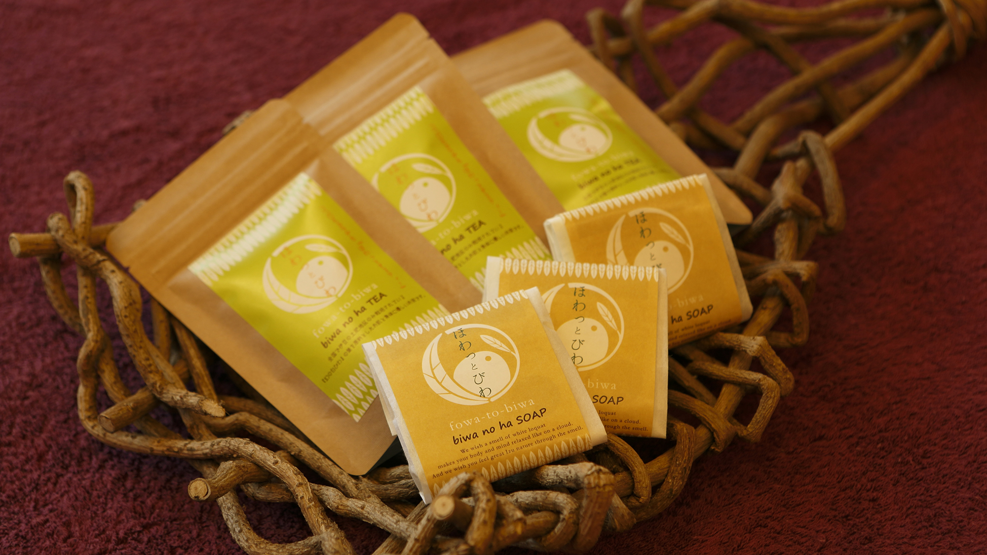 エステは客室にて