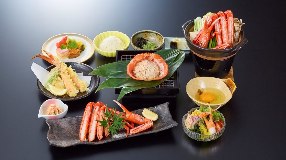 【旬彩海の幸】山陰の蟹を堪能する季節の和会席＜1泊2食＞