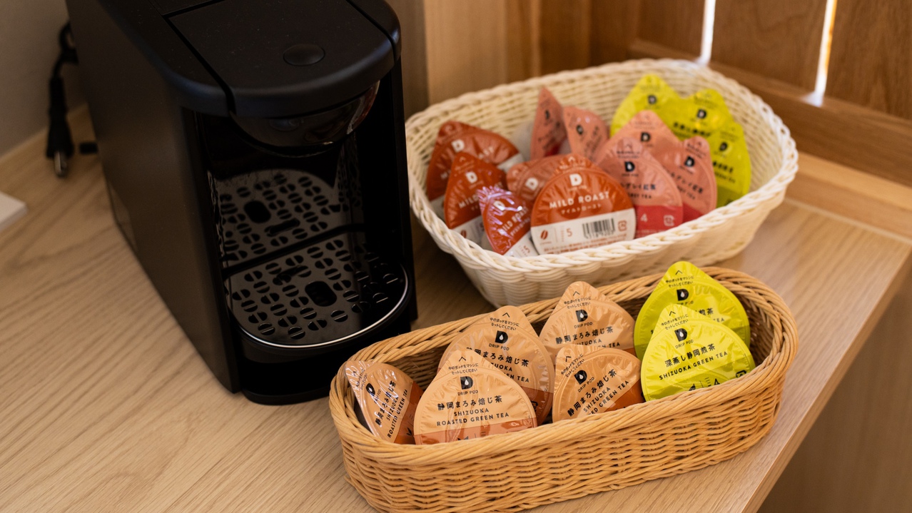 「ジャパニーズスイート」ドルチェグストを備えております。ゆったりとティータイムをお愉しみいただけます