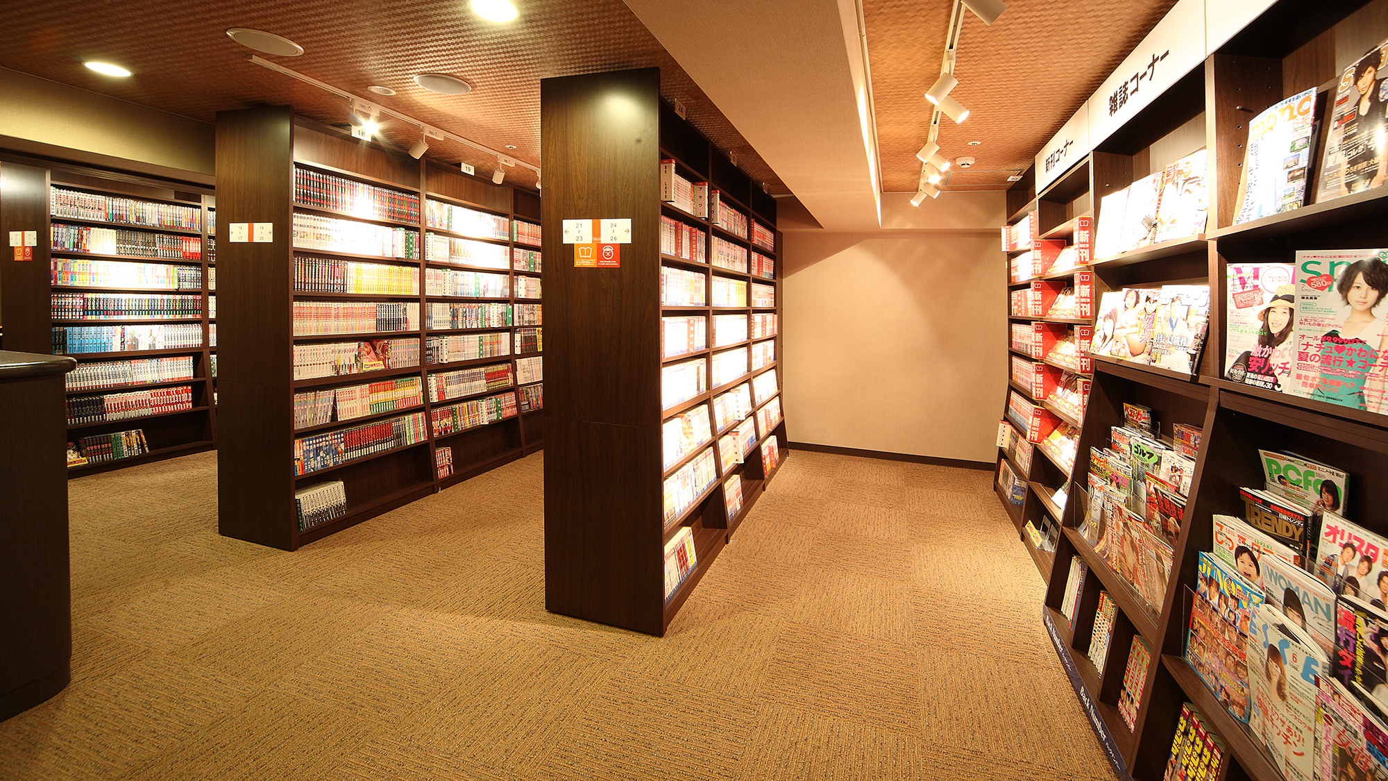 コミック　施設