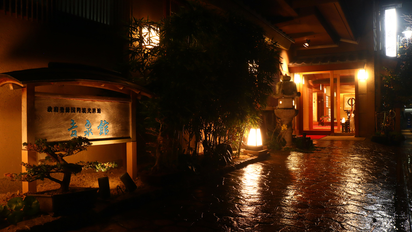 ■素泊まりプラン■おもてなし×名湯 〜名古屋から2時間で下呂温泉の名湯を満喫する