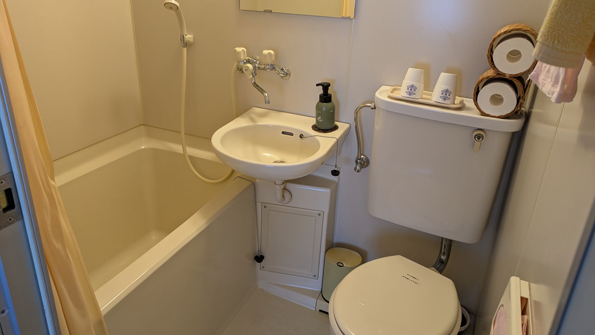 【別館／すみれの間】浴室・トイレ・洗面が一緒になっている