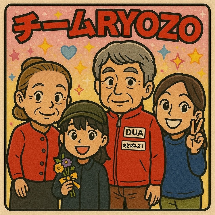 ・素泊・
