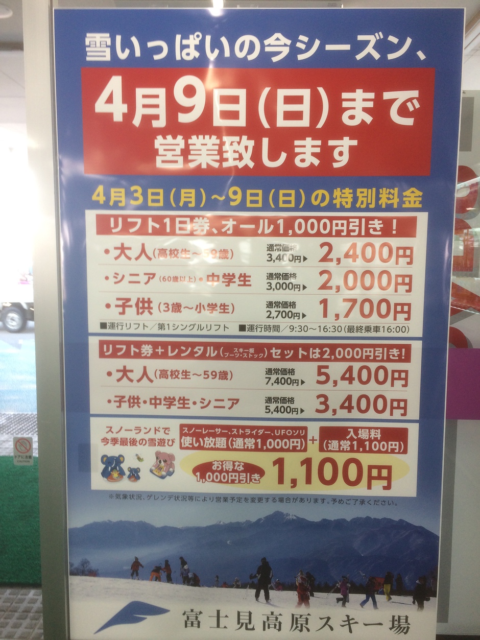 写真5
