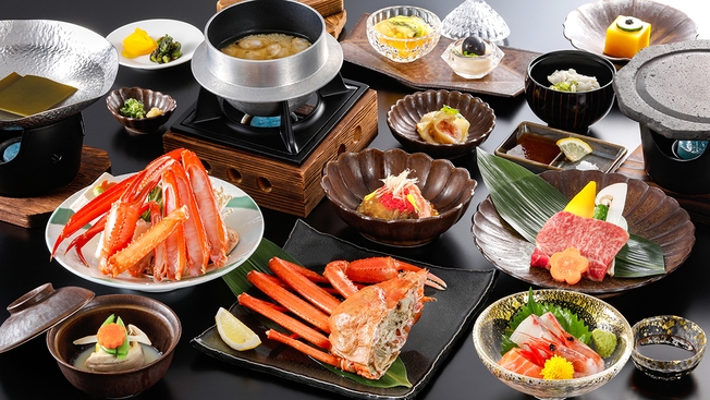 ＜季節替わりスタンダード会席☆四季彩＞城崎は食材の宝庫！山海陸のご馳走を五感で味わう♪無料外湯券付