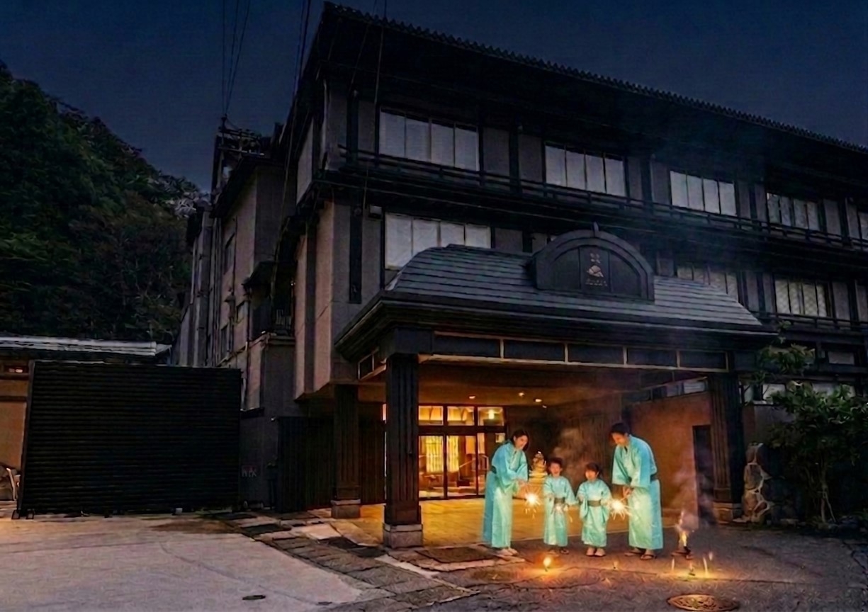 【期間限定！小学生半額×特別室最大１５％ＯＦＦ】手ぶらで夏旅！和牛しゃぶしゃぶ＆花火付（外湯券付）