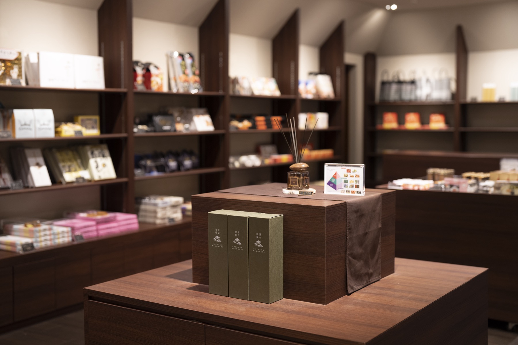 売店