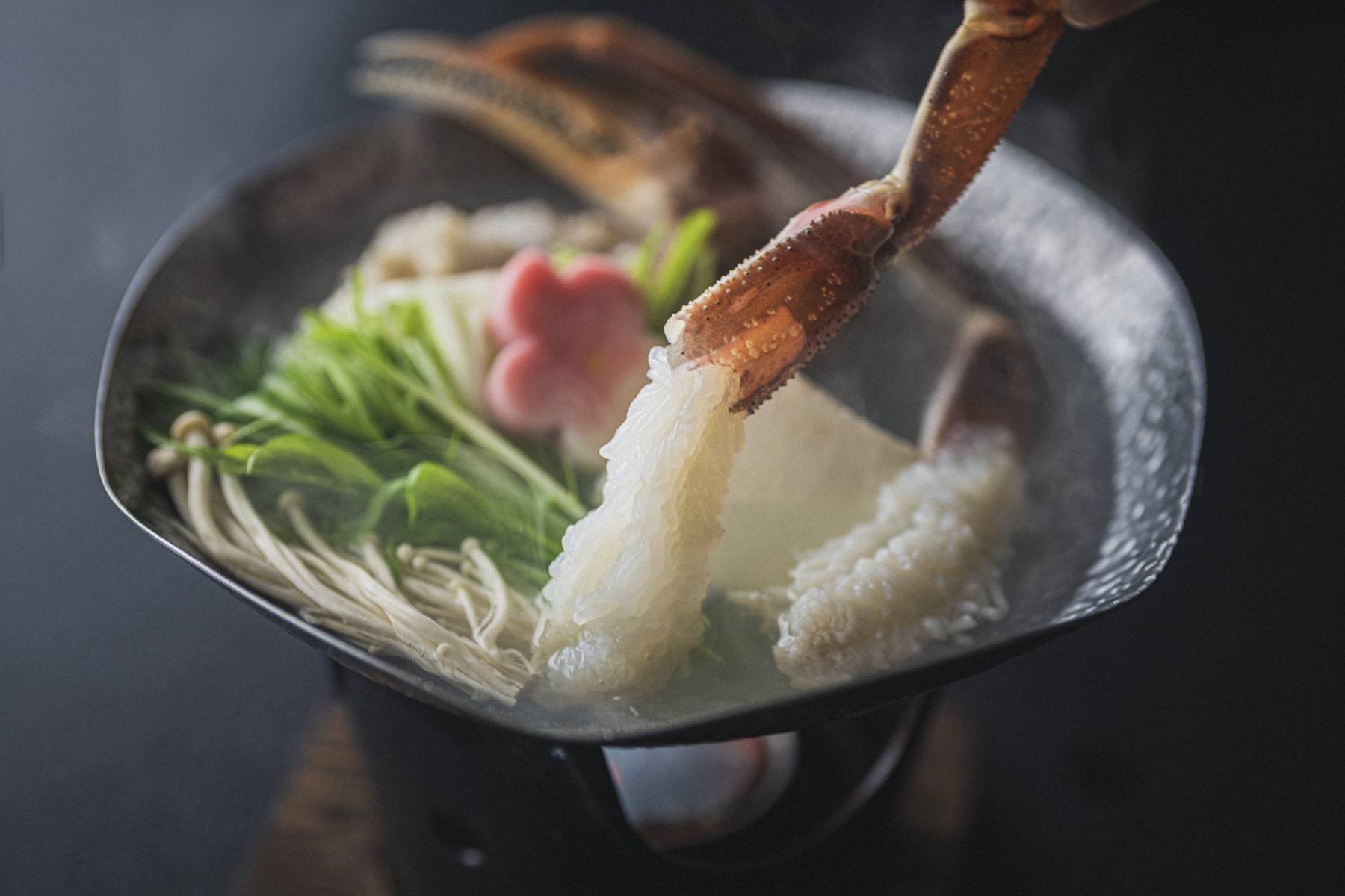 かにすき