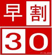 2photo1