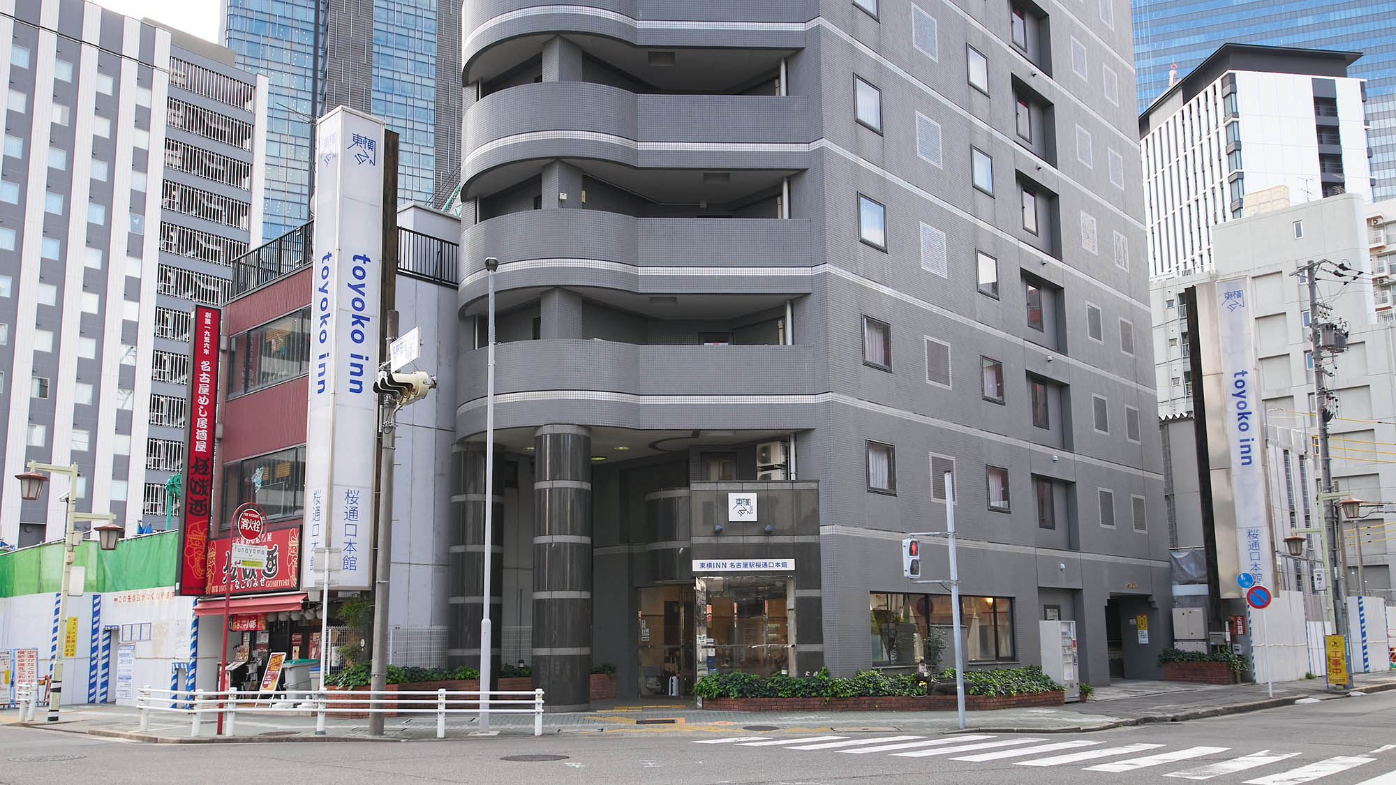 立て看板