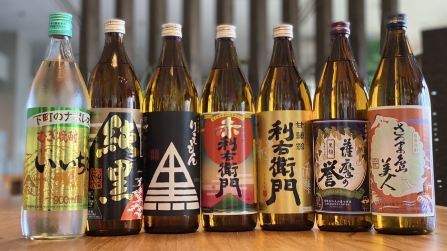 【飲み放題90分付き】鹿児島黒毛和牛ステーキを味わう贅沢2食付きプラン