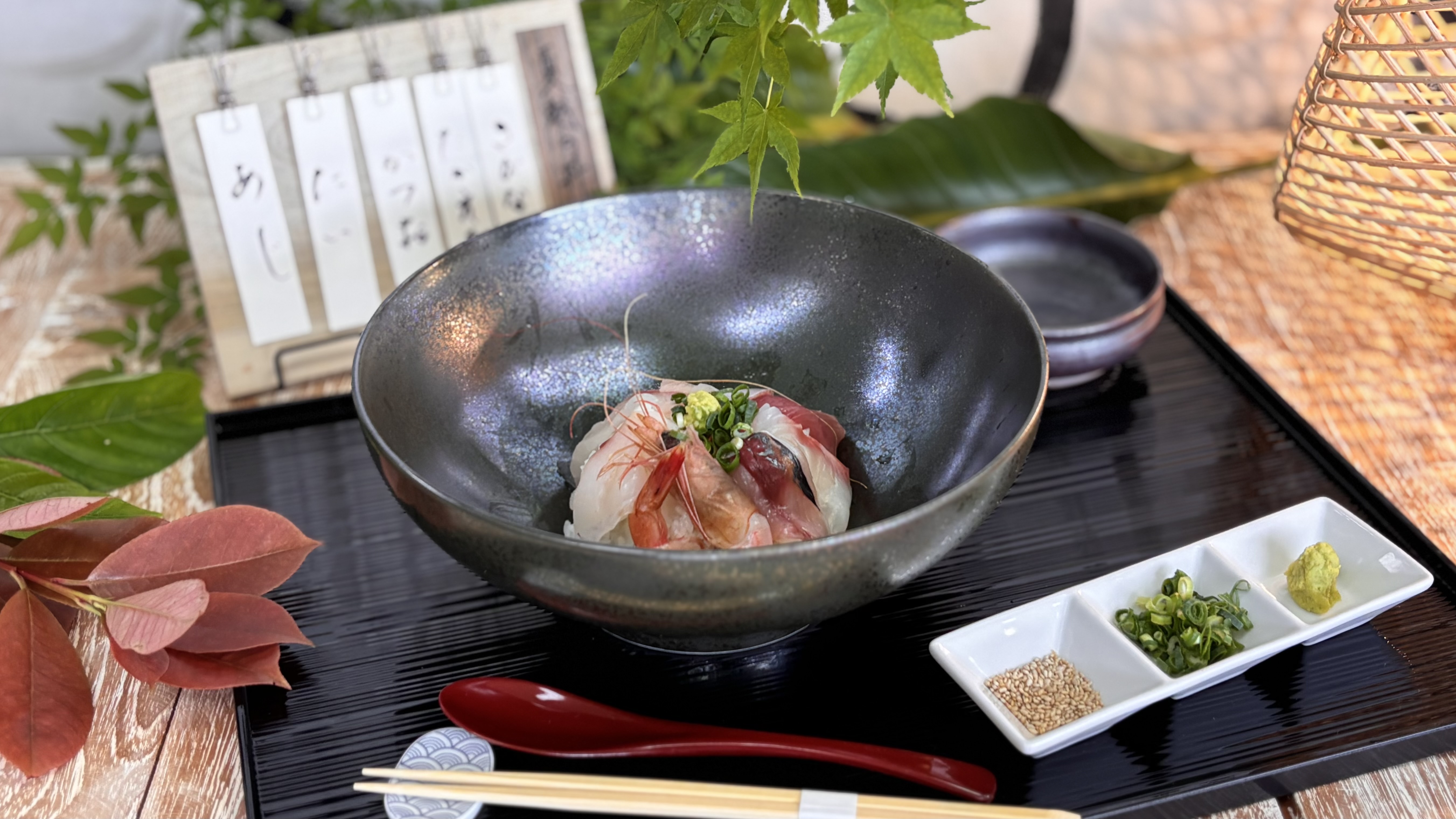 【夏越の膳】　海鮮丼