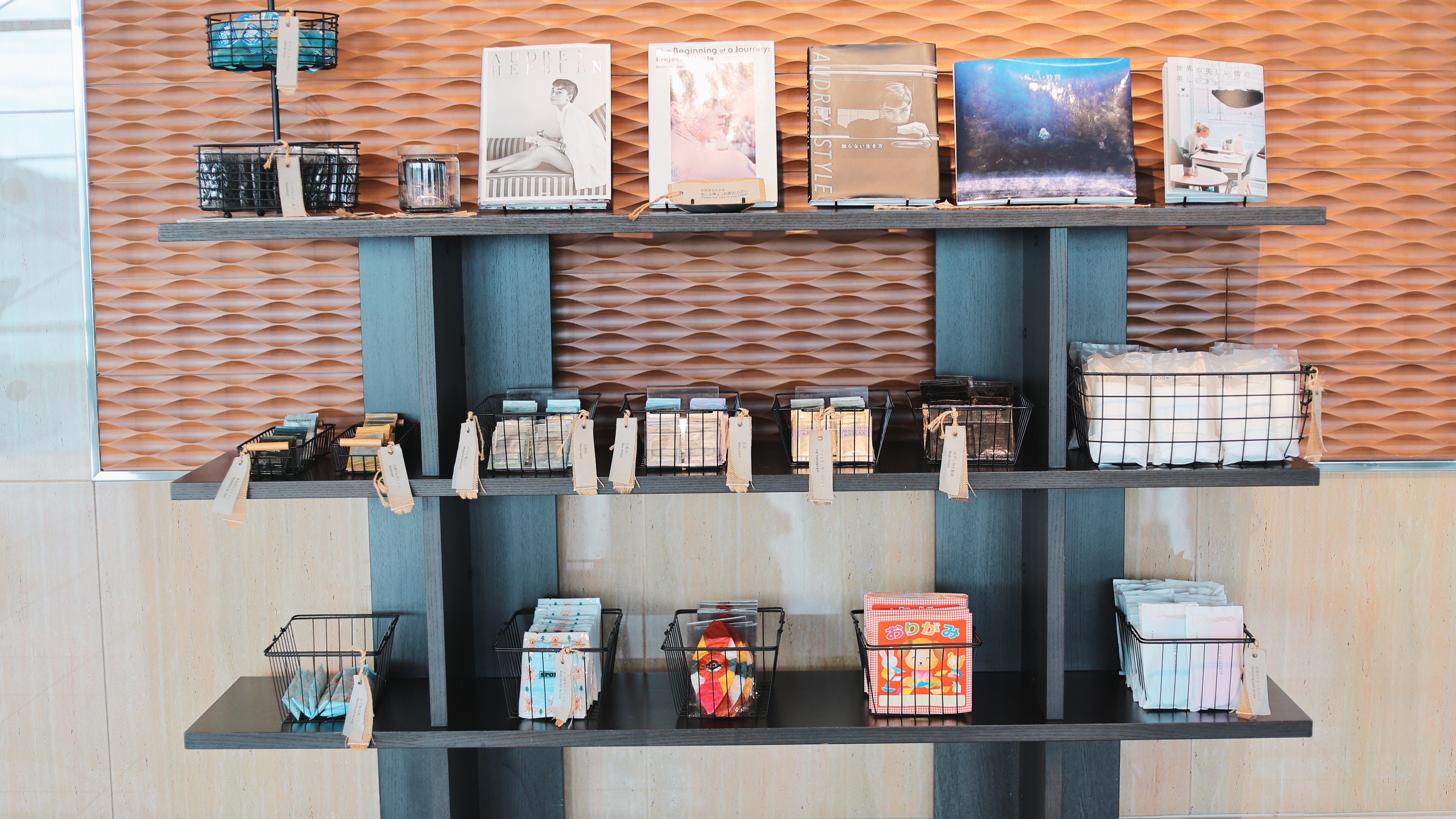 【アメニティバー】