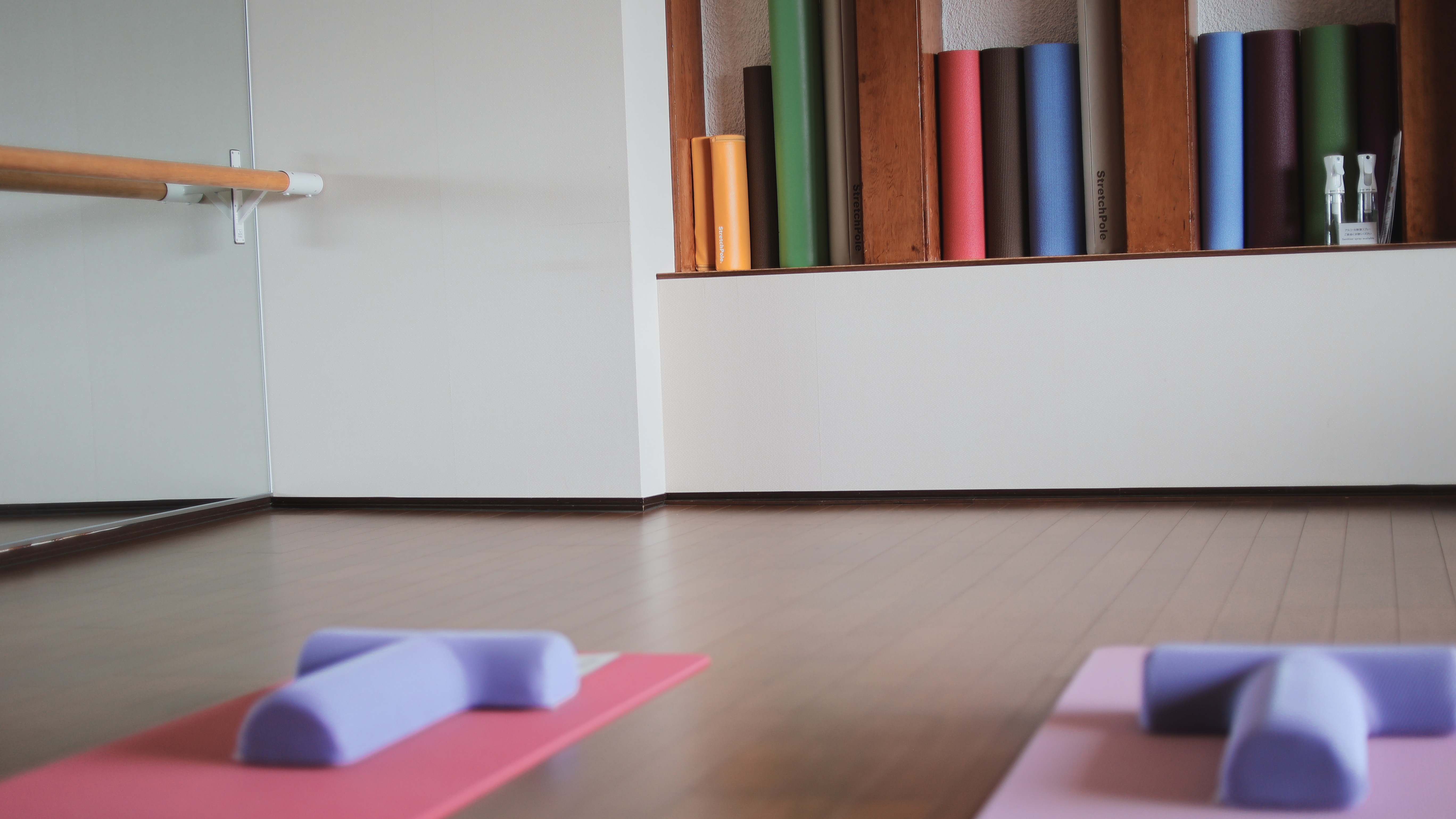 【ヨガルーム】