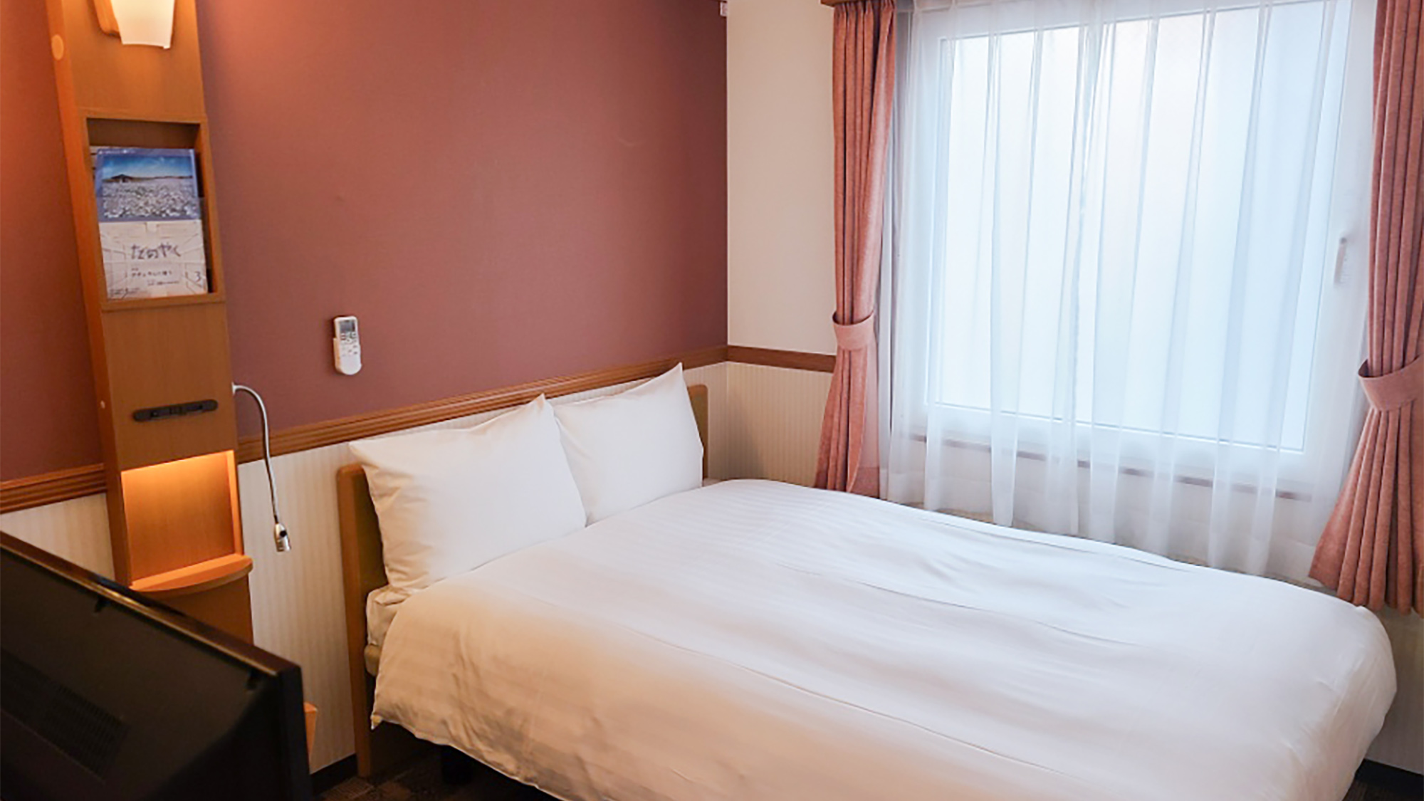 エコノミーダブル