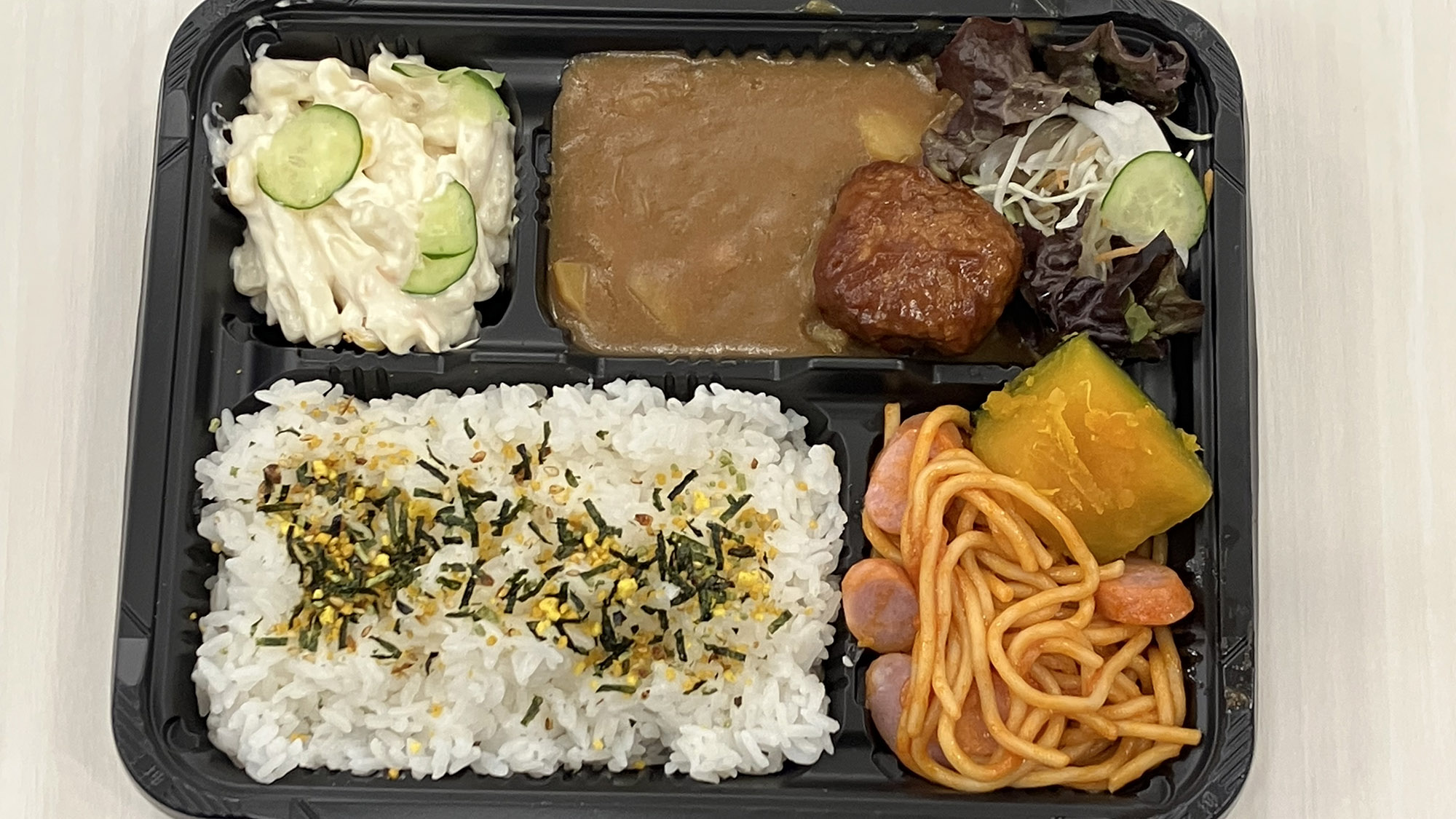 【手作りの為数量限定】オリジナルカレーが人気です