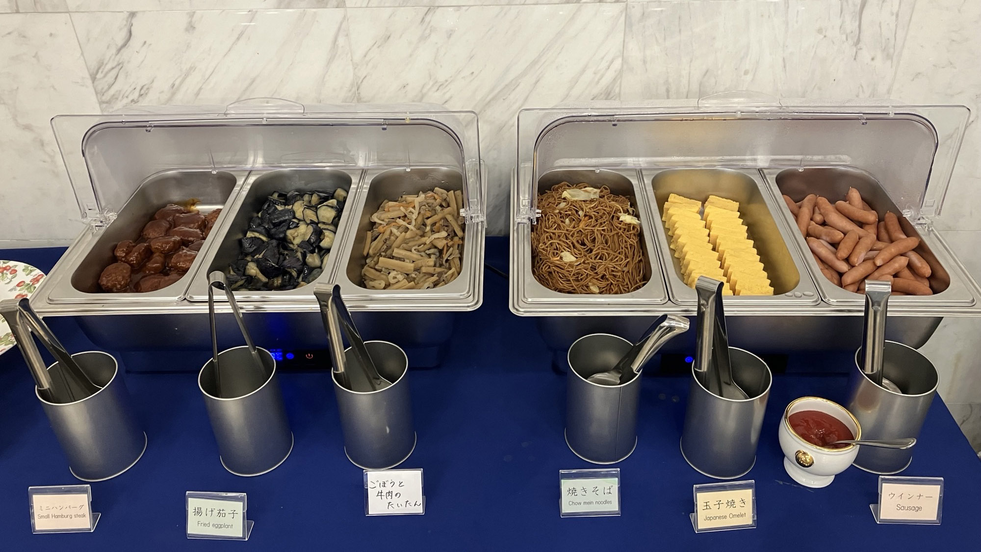 おかずは日によって異なります