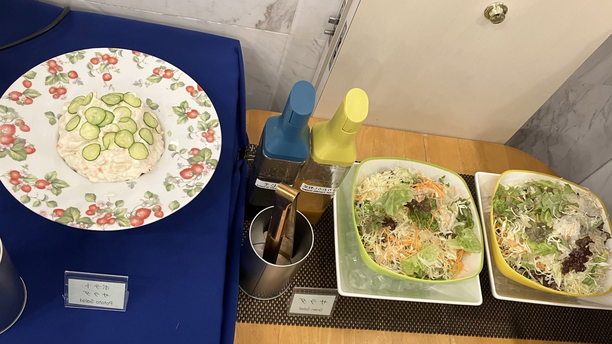 サラダもたくさんご用意しております