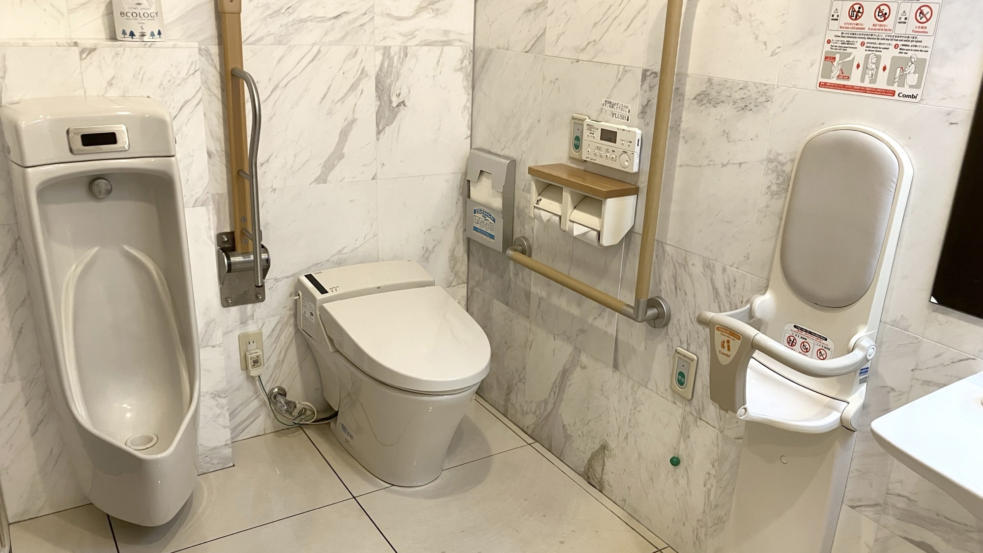 車いすトイレ（ロビー）