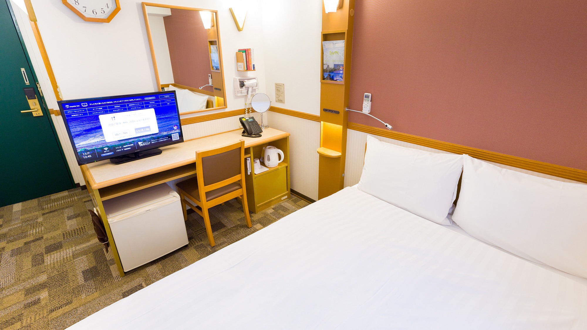 エコノミーダブル