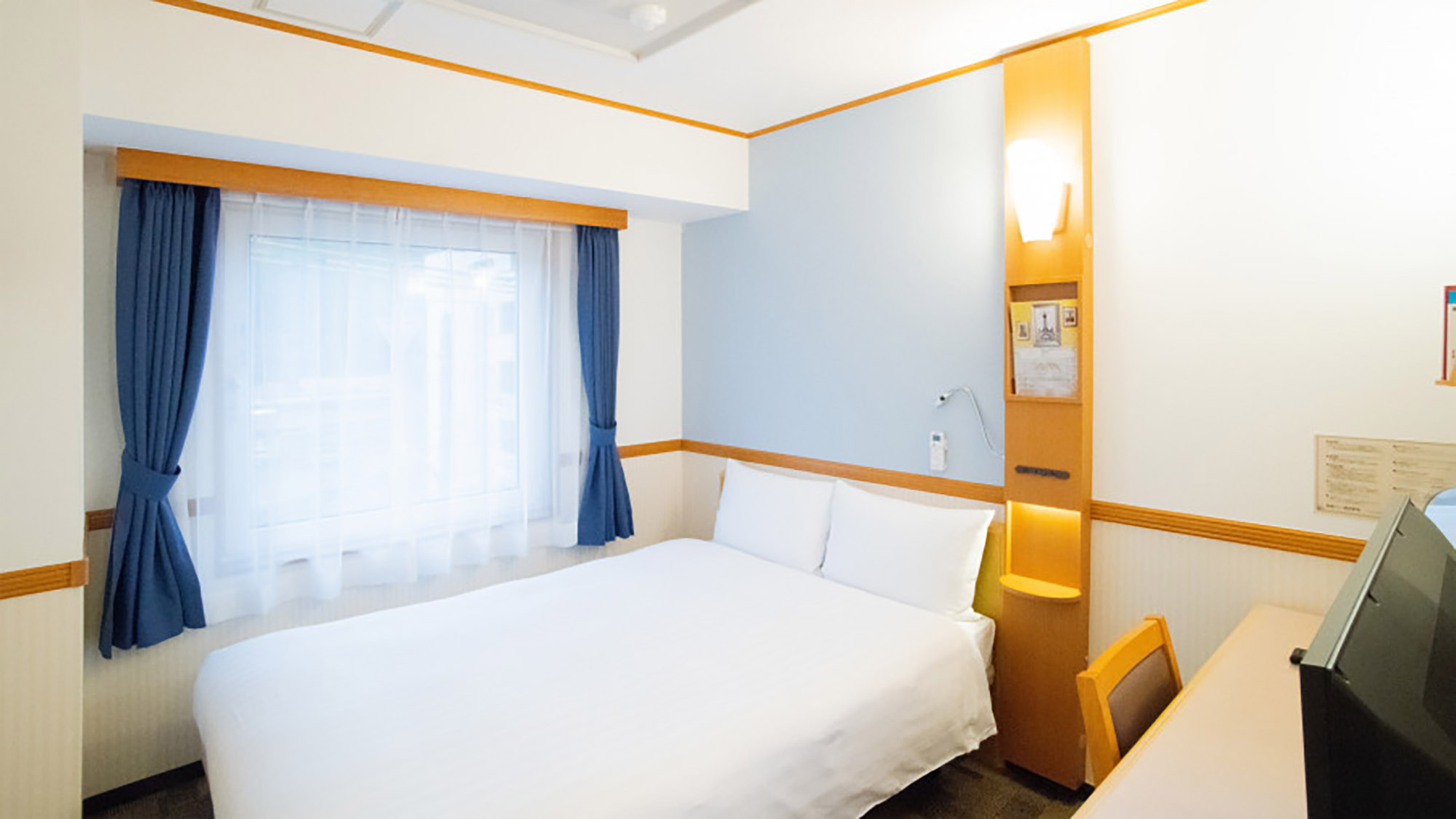 エコノミーダブル