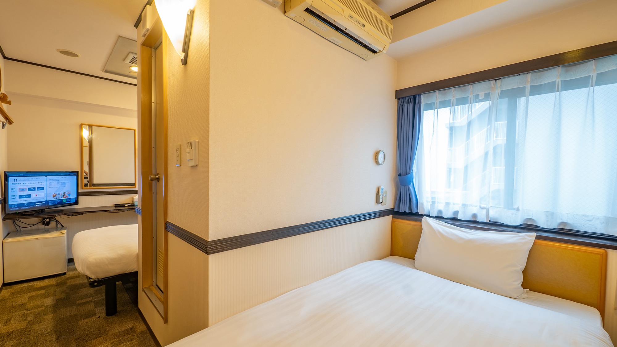 ビジネスツイン