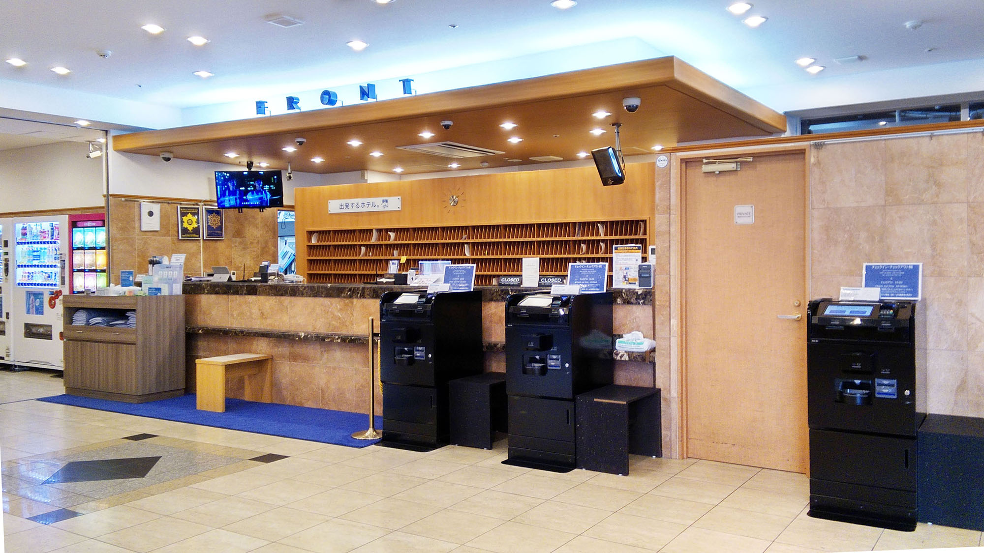 フロントカウンター