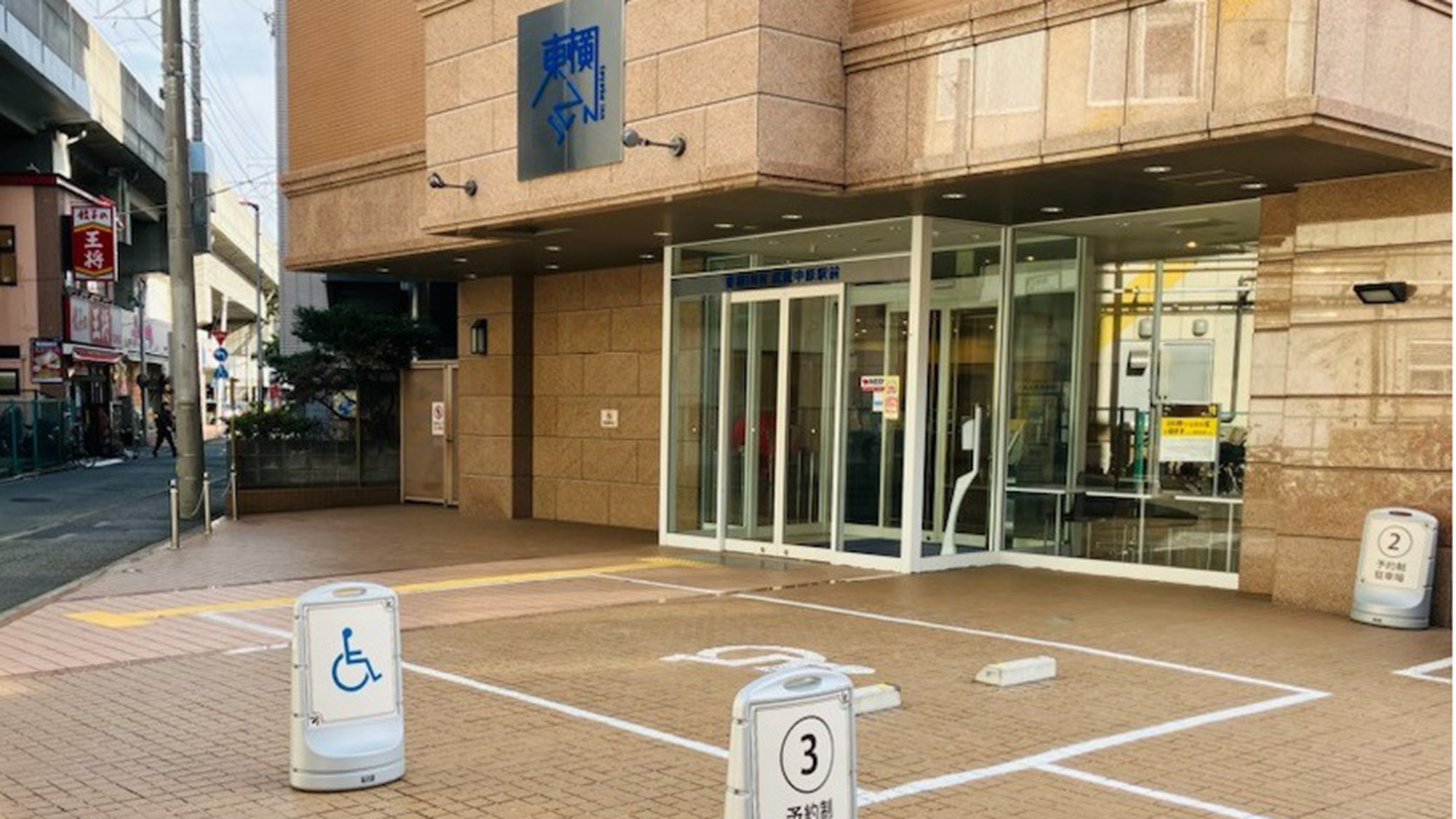 平置駐車場