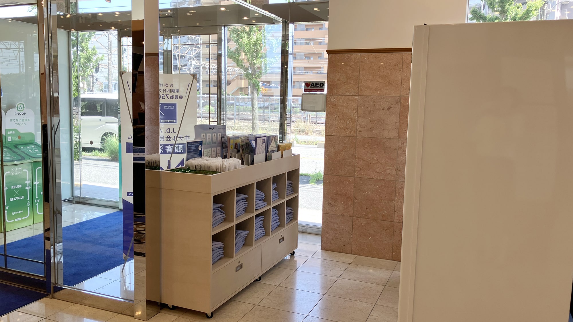 アメニティー台