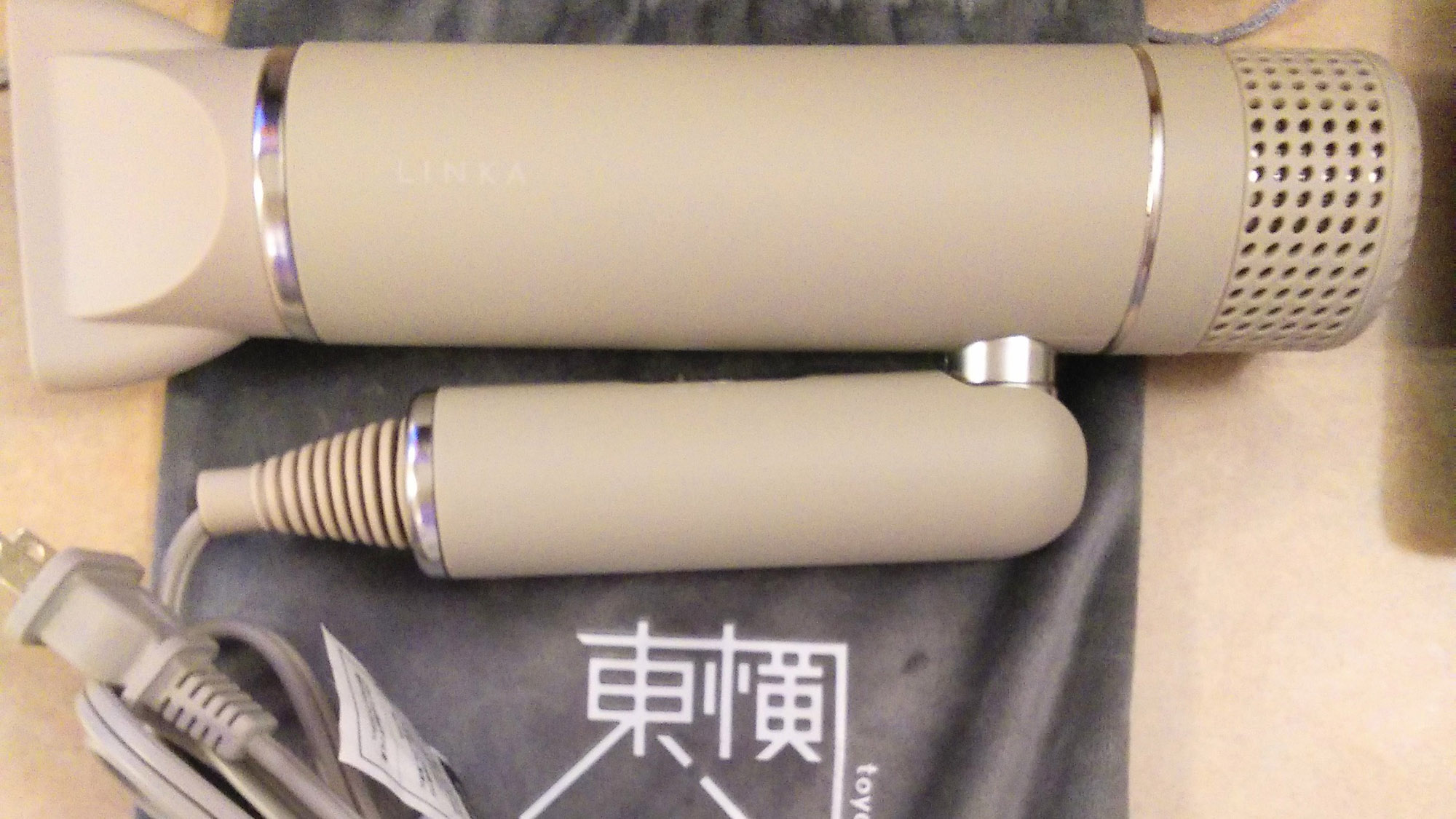 ドライヤー