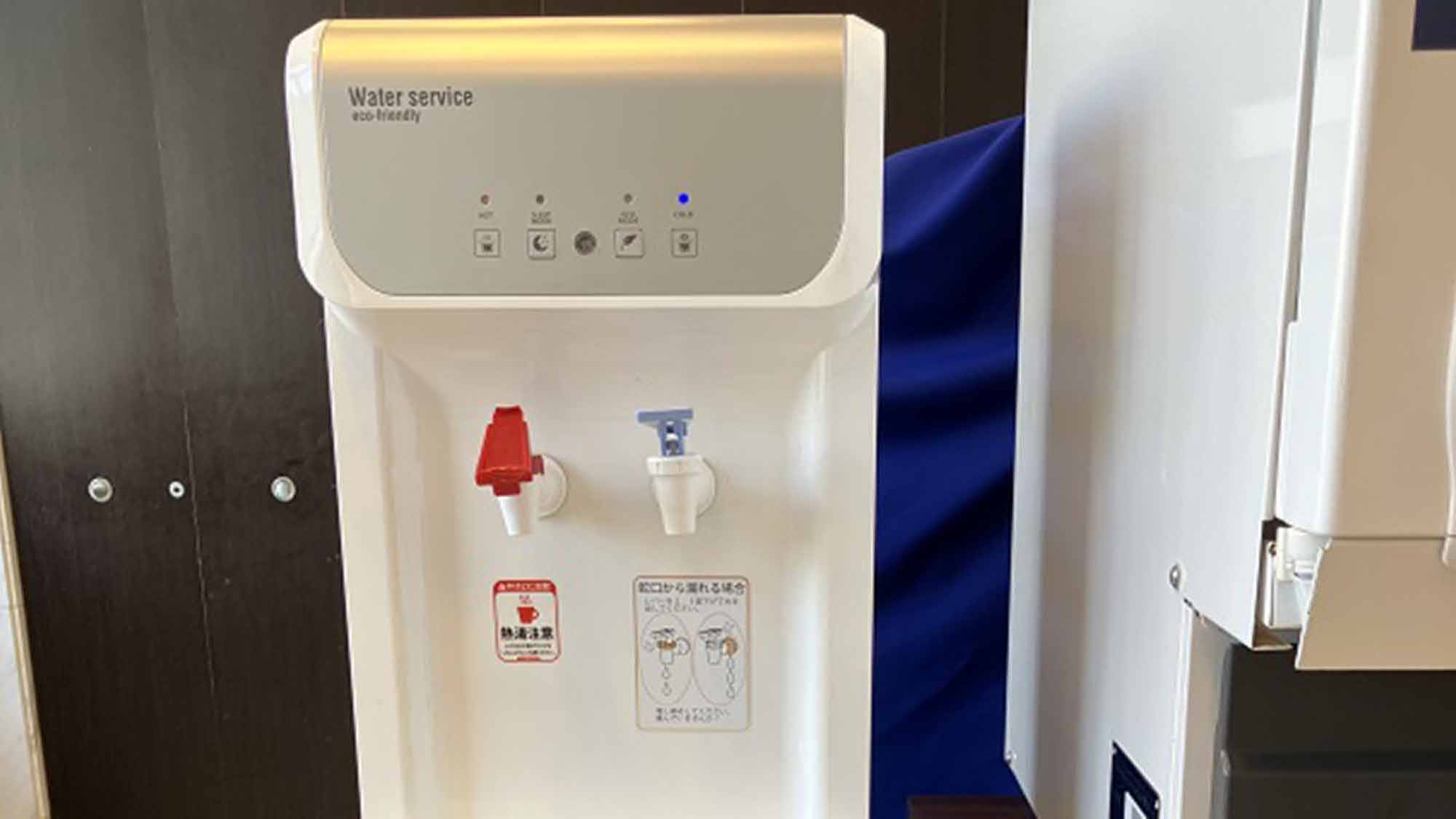 ウォーターサーバー