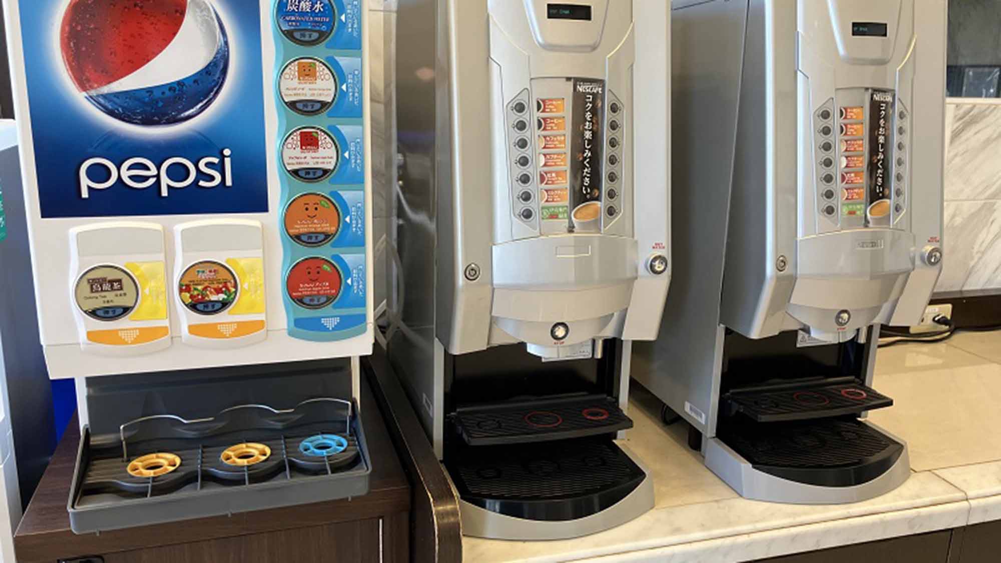 コーヒー・お茶・ジュース