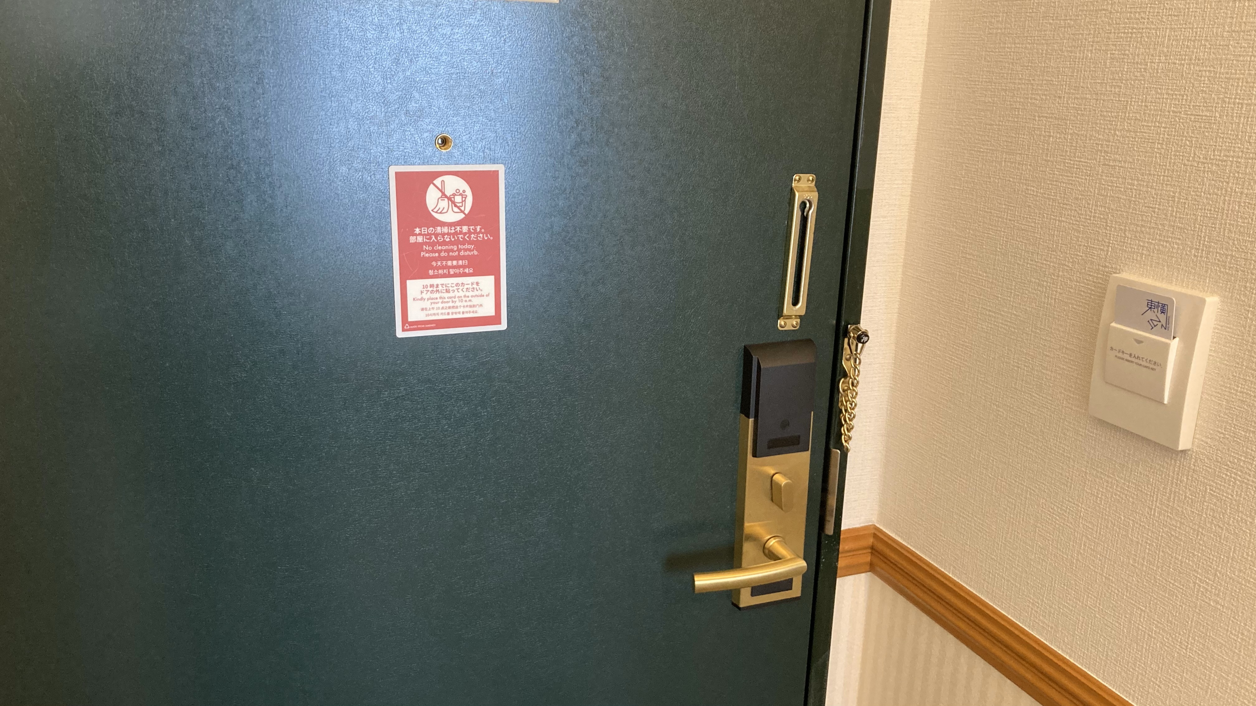 客室ドア内側
