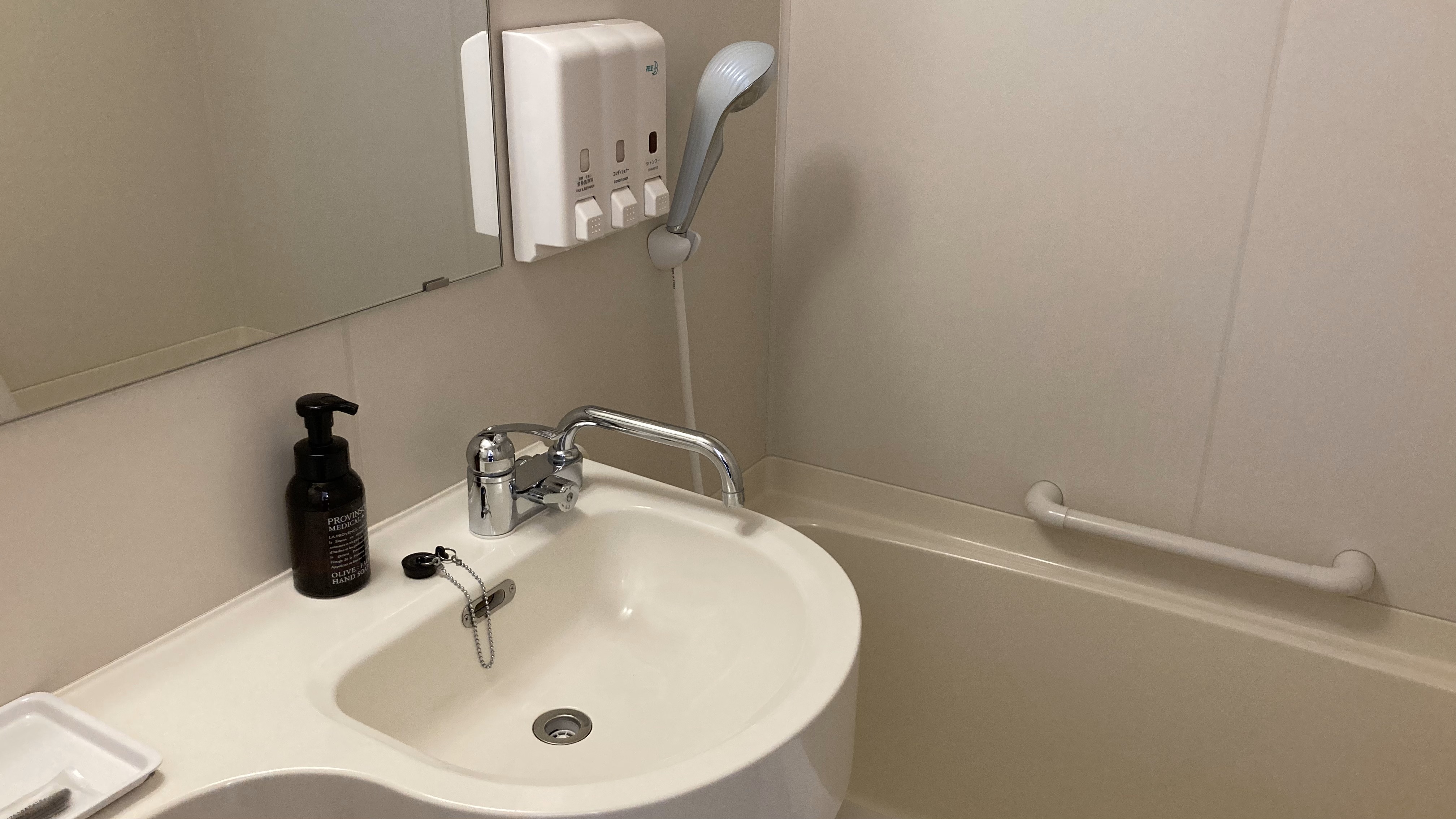 プレミアムプラスルーム