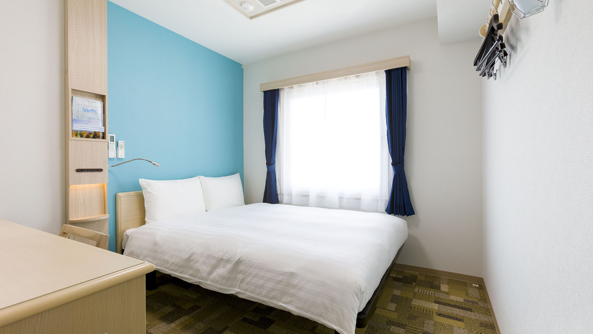 エコノミーダブル