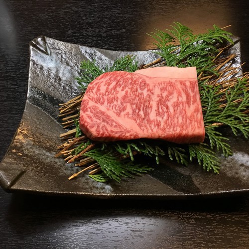 四万十産黒毛和牛(生)