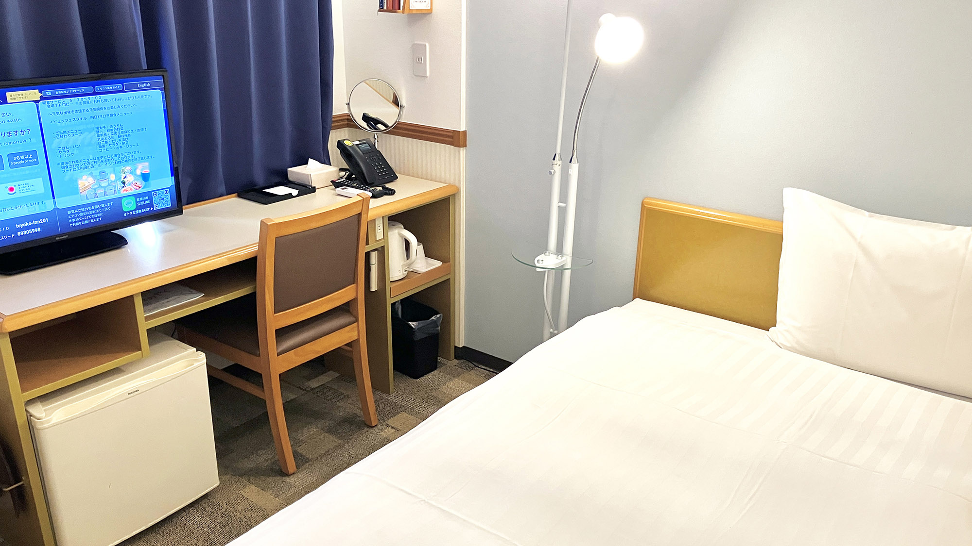 エコノミーシングル