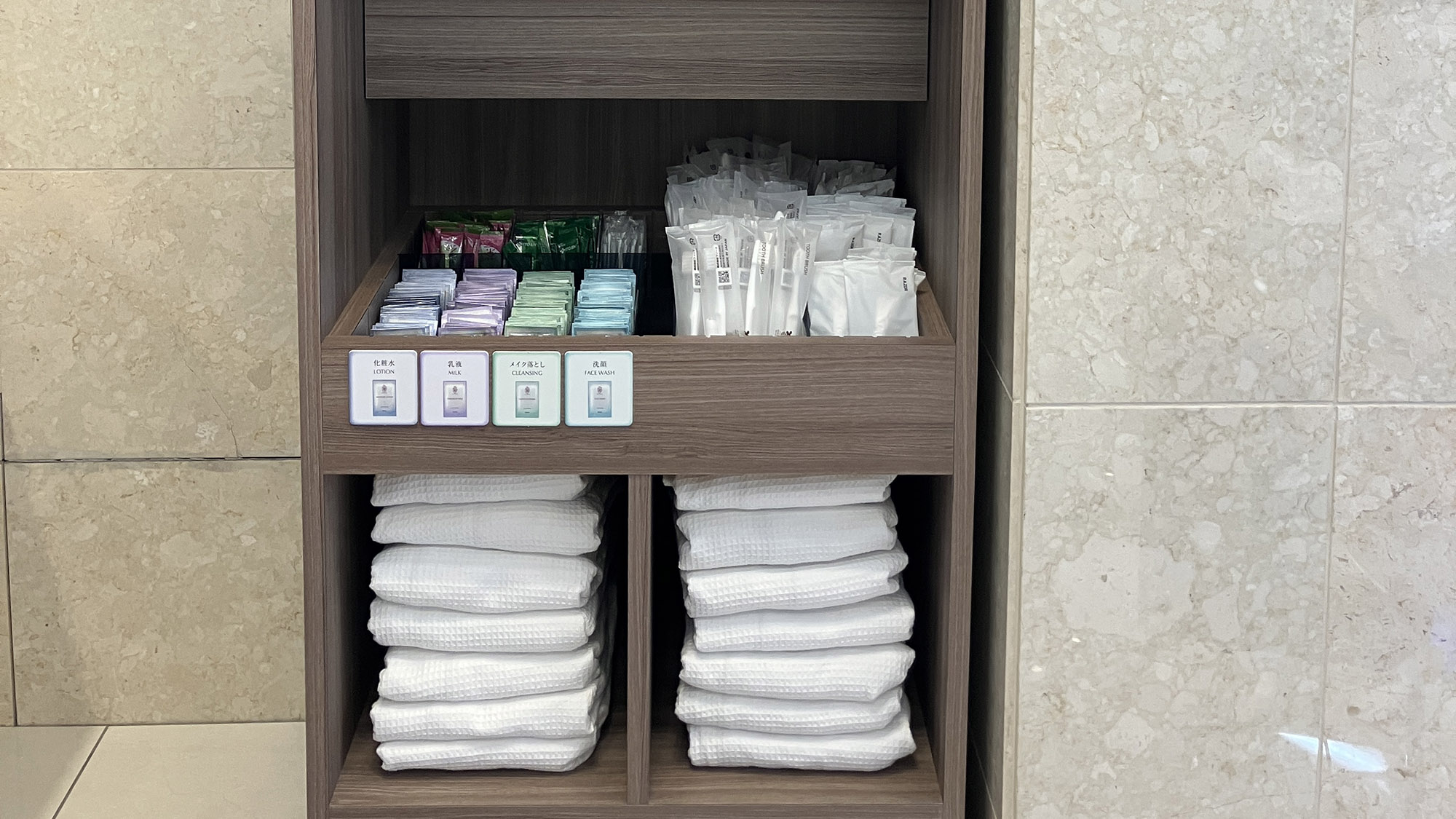 アメニティ・ガウン棚