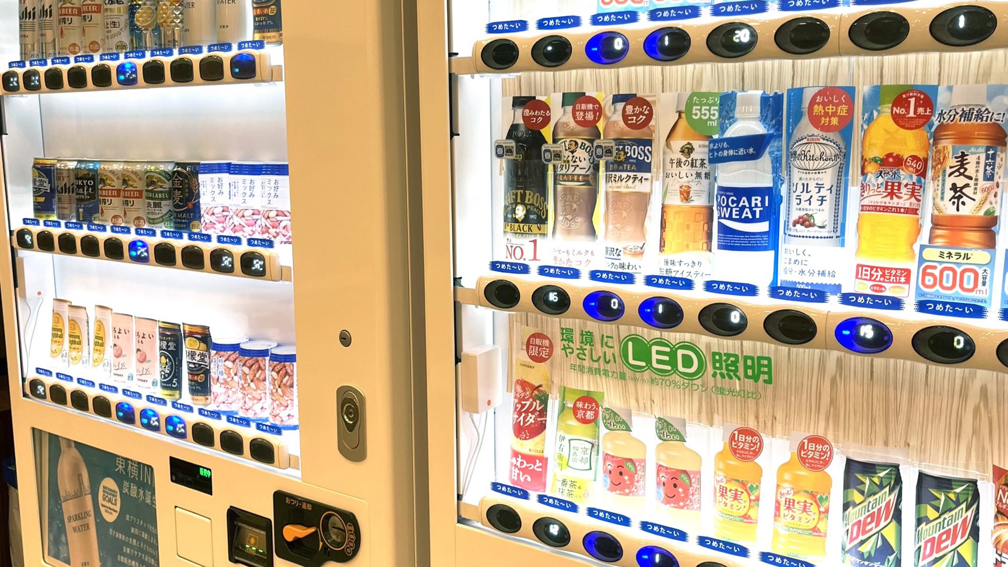 自販機　池袋北口Ⅱ