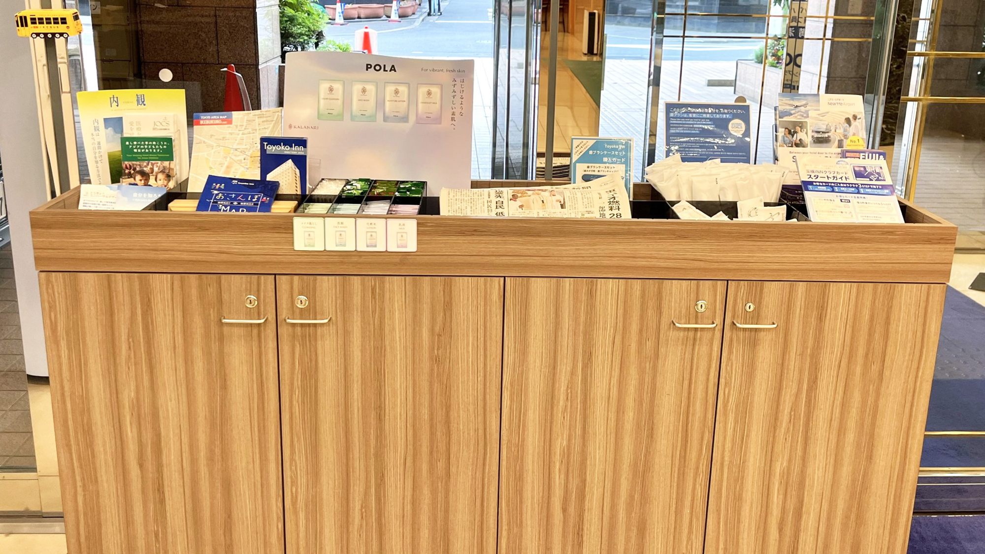 アメニティ　池袋北口Ⅱ