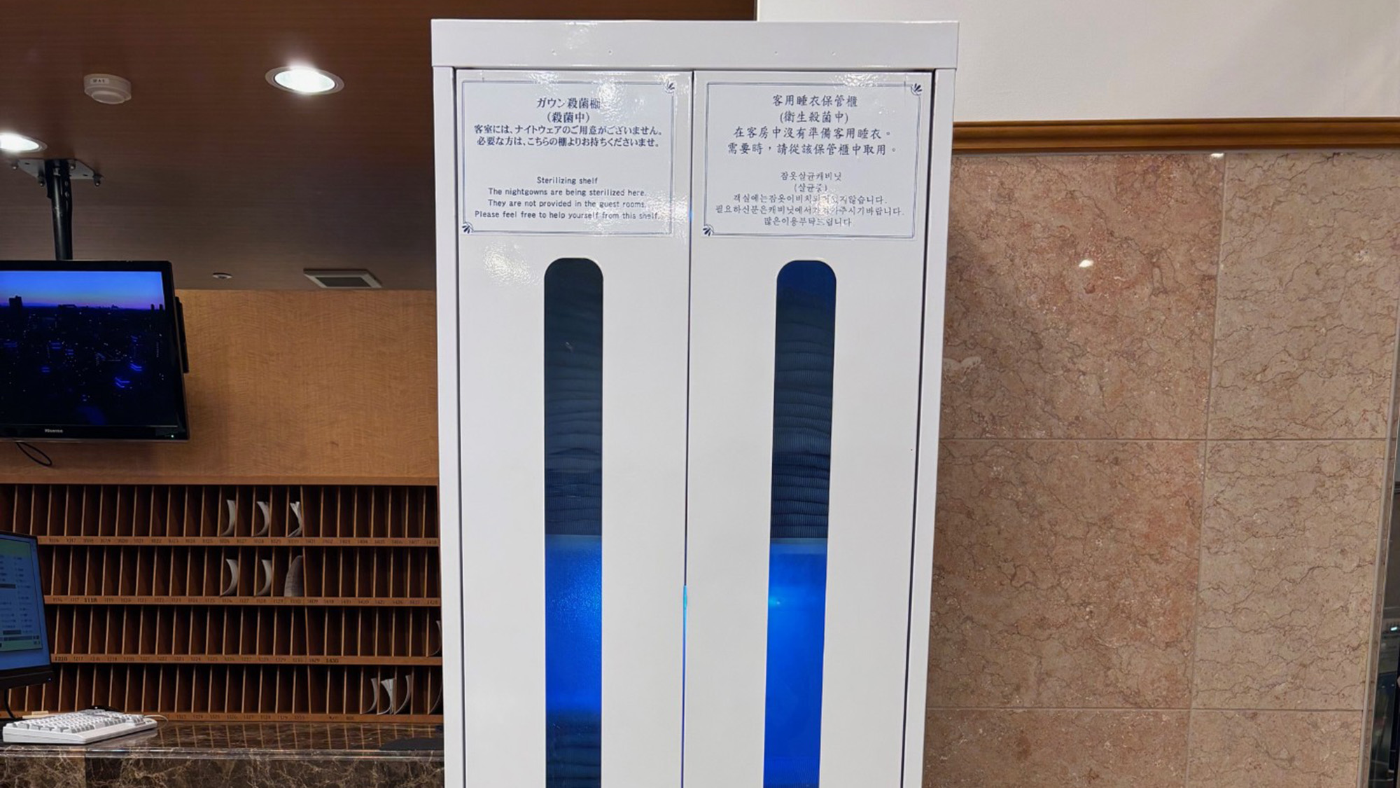 ガウン棚　池袋北口Ⅱ