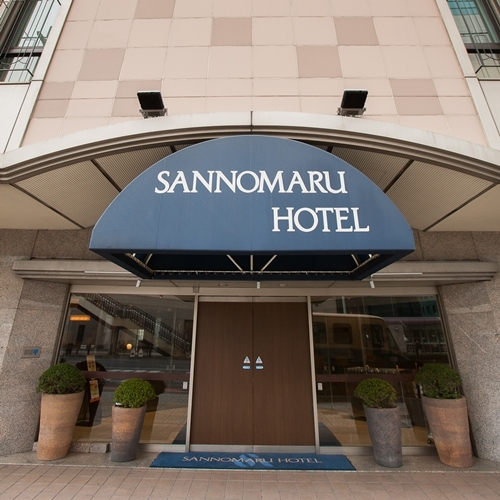 Hotel photo 38 of Mito Sannomaru Hotel.