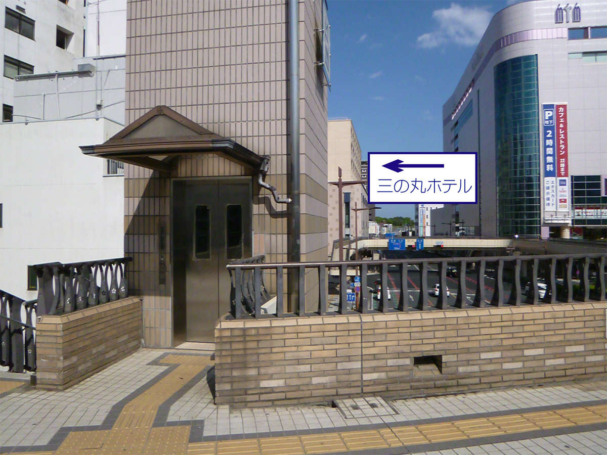 水戸駅北口からエレベーターを使った経路4