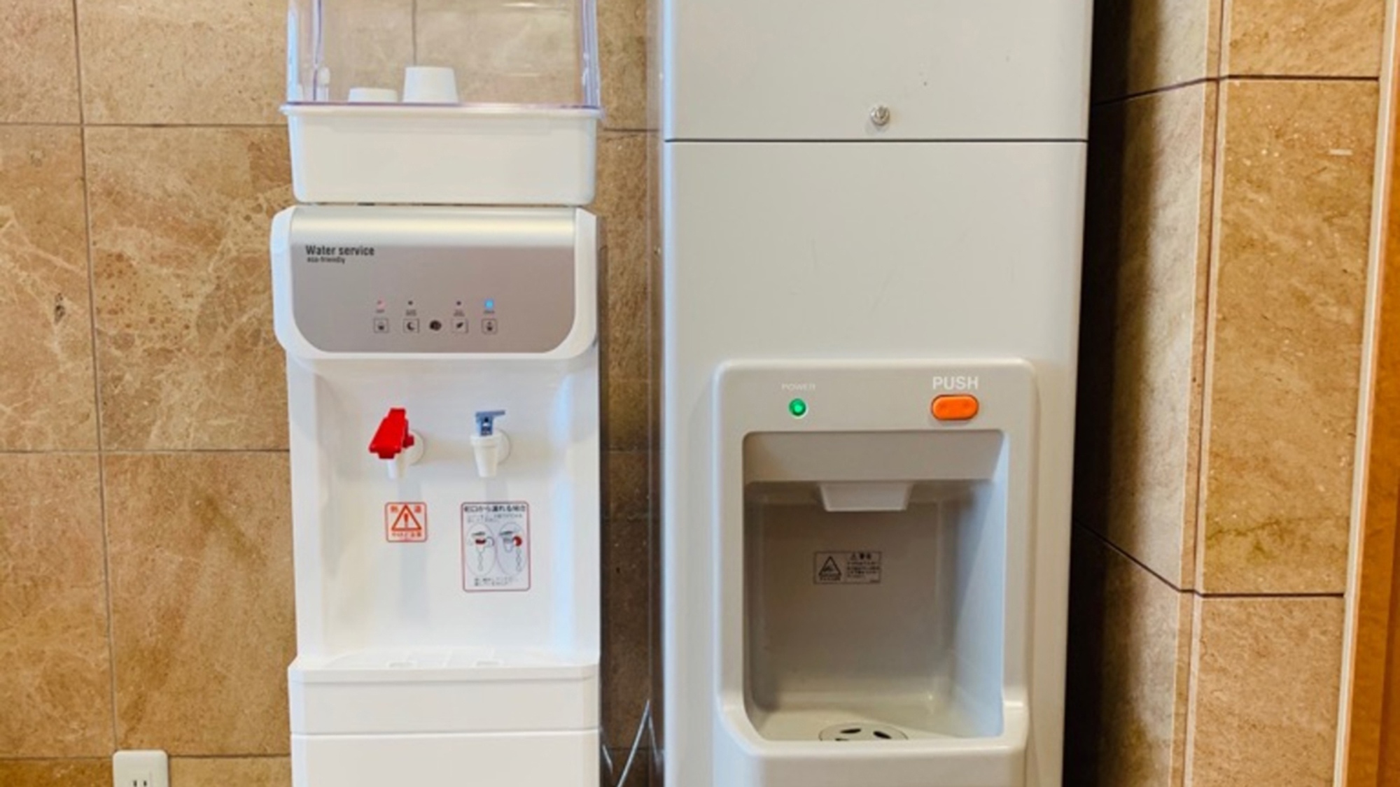 製氷機とウォーターサーバー